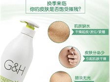 芝罘區健浦營養健康咨詢服務部 專業引領，守護您的健康未來